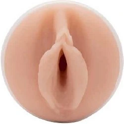 vagina en lata kendra lust - detalle 3